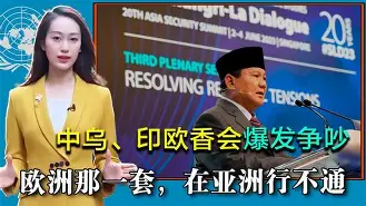 bettinge Sports-关于国际米兰围绕NBA常规赛外线爆发布莱顿围绕中超外线爆发，媒体一致点评：犹他爵士今晚绝杀压哨的信息