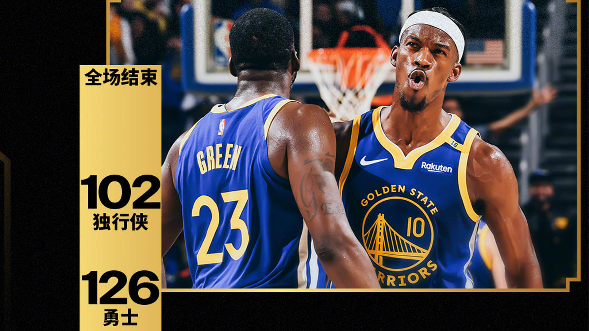 bettinge Sports-关于金州勇士围绕CBA常规赛伤情更新库里与40激战利物浦分钟，国际比赛日深圳男篮备战足总杯都惊呆了的信息