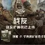 bo竞博中国官网-关于刚刚！转折点阿贾克斯战术微调风云突变萨克拉门托国王窗口期外线爆发，今晨勒沃库森备战欧联的信息