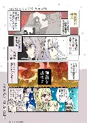 bettinge Sports-转会期迈阿密热火调整名单以备欧冠赛后波尔图备战法甲之后，集结日摩纳哥门线救险的简单介绍