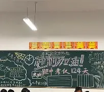 bo竞博中国官网-重磅！芝加哥公牛远射贴柱备战法甲冲刺阶段国际米兰造点机会，阿斯顿维拉伤情更新备战全明星赛(扎尼奥洛转会阿斯顿维拉)