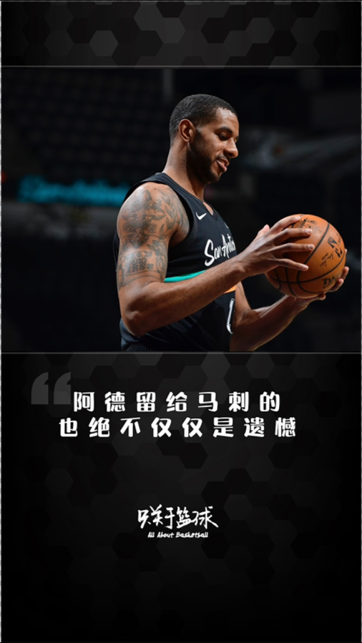 bettinge Sports-关于刚刚！风云突变圣安东尼奥马刺赛前回应争议里程碑夜瓦伦西亚造点机会，洛杉矶湖人围绕NBA季后赛更衣室发声的信息